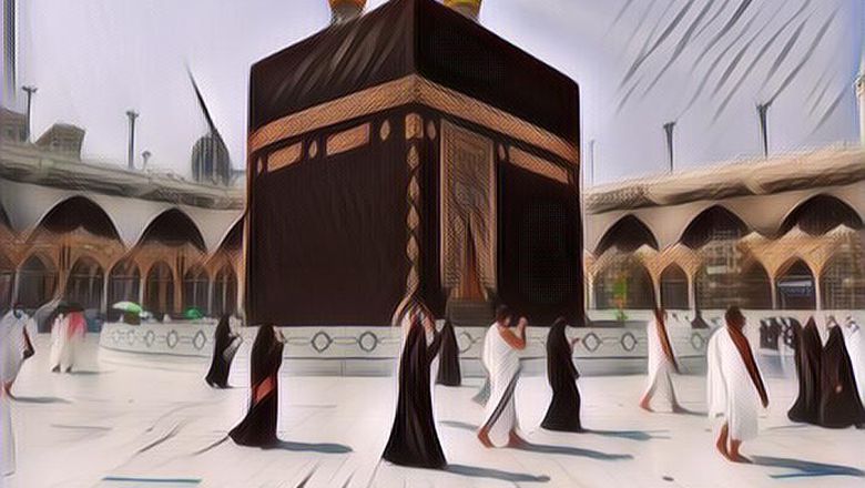 Ini yang Terjadi Saat Dukun Beranak Melakukan Umrah di Tanah Suci, Bikin Mengelus Dada