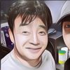 Jin BTS dan Baek Jong Won Berkolaborasi dalam Bisnis Produk Minuman Tradisional Korea