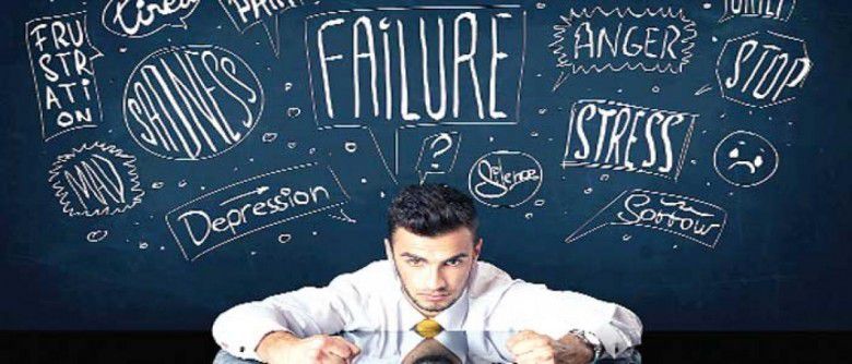 2. Jangan Pelihara Perasaan Negatif