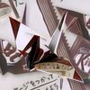 Bungkus KitKat Jepang Bisa Dibikin Origami