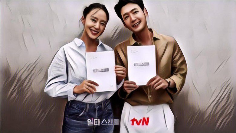 "Crash Course in Romance" dan Jung Kyung Ho Jadi Peringkat Pertama Buzzworthy untuk Kategori Drama Sekaligus Aktor Paling Hits!