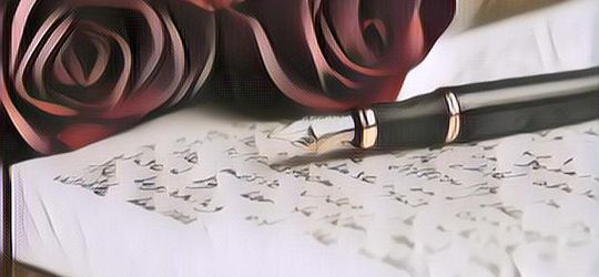 Apa itu Rima dalam Puisi? Ini Penjelasannya