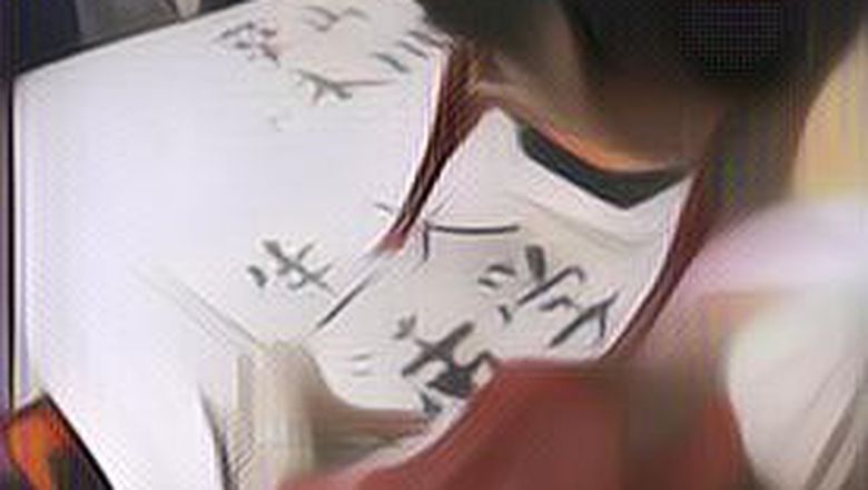 Nggak Perlu Kursus, Ini 3 Channel Youtube untuk Belajar Bahasa Jepang