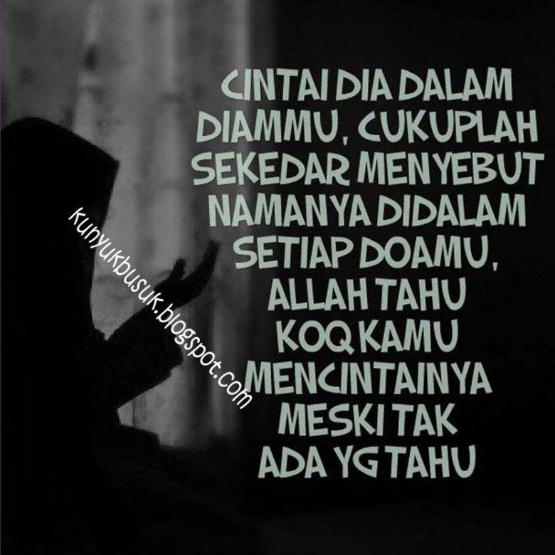 Mencintai dalam diam