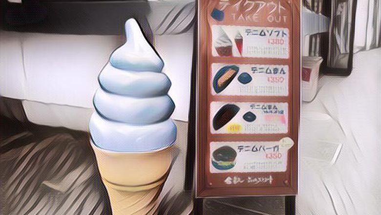 Di Jepang Ada Es Krim Rasa Jeans, Gimana Rasanya Ya?