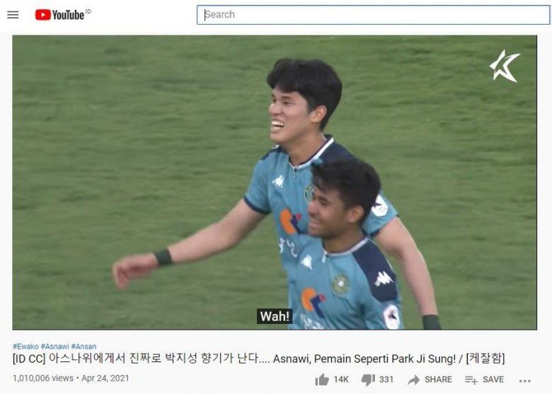 Berharap Bawa Ansan Greeners Raih Promosi Musim Depan