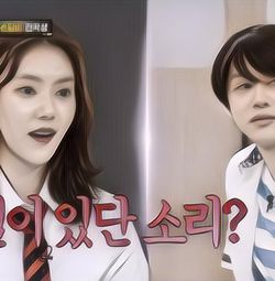 Kim Heechul Kunjungi Teman Lamanya, Son Dam Bi yang Sedang Hamil Tua