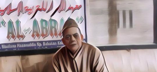 Aneh, Pria di Banten Mengaku Dirinya Sebagai Dewa Matahari, Pengikutnya Dilarang Solat