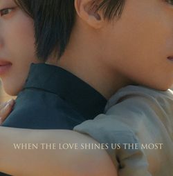 Film &lsquo;Once We Were Us&rsquo; Terus Naik Peringkat di Jajaran Box Office Bersain dengan Film-Film Hollywood Besar