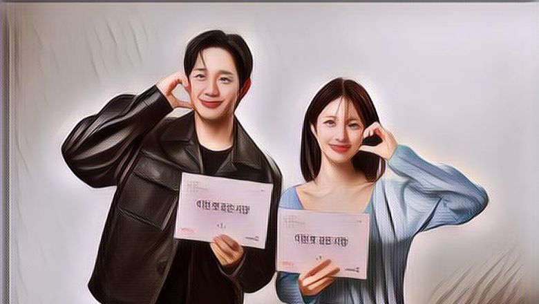 Jung Hae In dan Ha Young Akan Bintangi Drama Komedi Baru Netflix "Lovestruck"