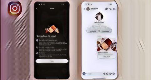 Instagram Rilis Fitur Baru Bernama "Blend", Ini Fungsinya untuk Reels