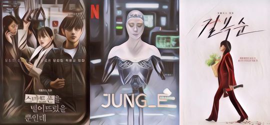 10 Film Korea Terbaik yang Tayang Tahun 2023, Wajib Tonton Sebelum Tahun Baru!