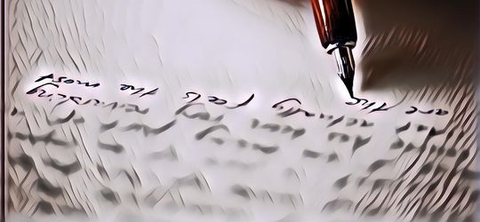 Membuat Surat Pernyataan untuk Semua Keperluan