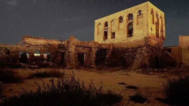 5. Al Jazirah Al Hamra, Uni Emirat Arab