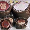 Makna Kue Keranjang yang Jadi Hidangan Wajib Saat Tahun Baru Imlek