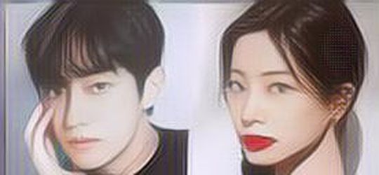 Jung Jinyoung Bergabung dengan Dahyun TWICE untuk Film Adaptasi "You Are The Apple of My Eye"