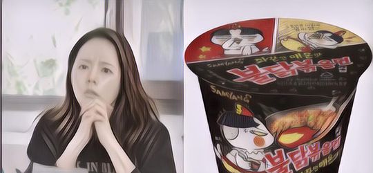 Wadaw! Han Ga In Ungkap Dirinya Sempat Dibawa ke IGD Setelah Makan Samyang Buldak Spicy Hot Chicken Ramen