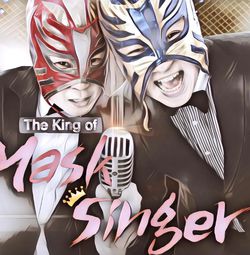 "The King Of Mask Singer" Akan Hiatus dan Kembali dengan Musim ke-2 yang Diformat Ulang