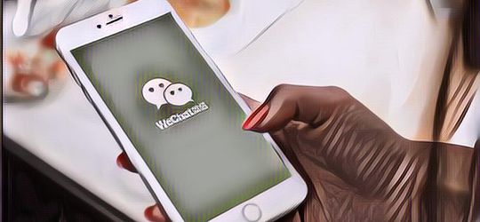 Kanada Larang Aplikasi WeChat, Tiktok, dan Kapersky Lab di Perangkat Resmi Pemerintah, Ini Alasannya