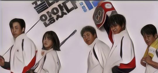 Ending Drama Park Bo Gum 'Good Boy' Meledak