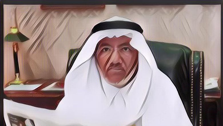 Profil Wali Kota Mekkah, Osama Al-Bar yang Punya Keturunan Darah Indonesia