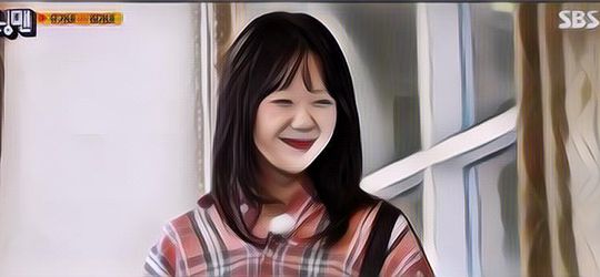 Ji Ye Eun Absen dari Running Man Karena Alasan Kesehatan