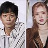 Rosé BLACKPINK Dirumorkan Pacaran dengan Aktor Kang Dong Won, Bener Gak Sih?