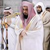 Heboh! Pengadilan Arab Saudi Vonis Imam Masjidil Haram Penjara 10 Tahun Gara-gara Khotbah, Gini Awal Masalahnya
