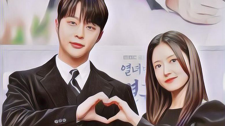 Agensi Klarifikasi Rumor Kencan Lee Se Young Dan Bae In Hyuk Usai Kelewat Mesra Di Acara Ini