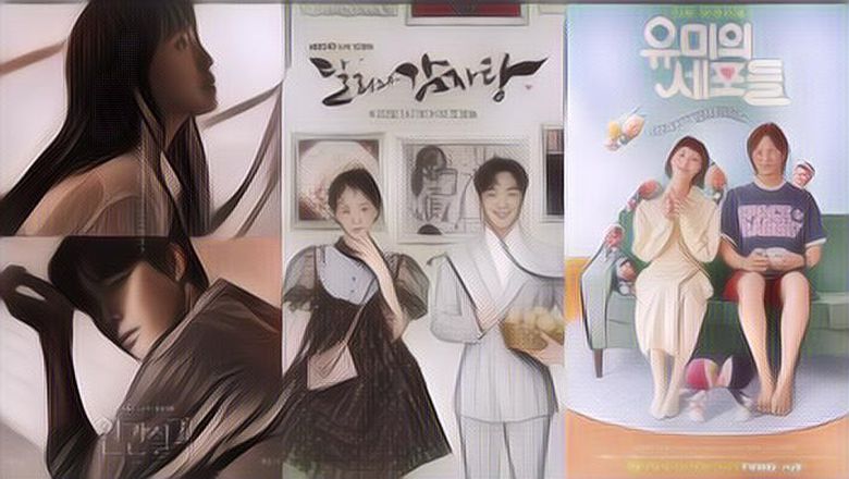 5 Drama Korea Baru yang Tayang di Bulan September 2021, Genre Beragam!