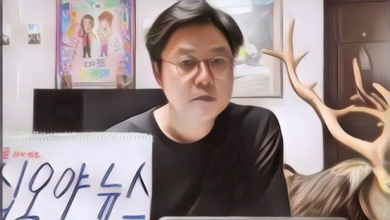 Produser Na Young Suk Bikin Variety Show Baru yang Akan Tayang di Netflix