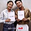 "Crash Course in Romance" dan Jung Kyung Ho Jadi Peringkat Pertama Buzzworthy untuk Kategori Drama Sekaligus Aktor Paling Hits!