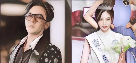 Diisukan Pacaran Sama Runner-Up Miss Korea 2022, Postingan Terbaru G-Dragon BIGBANG Jadi Sorotan