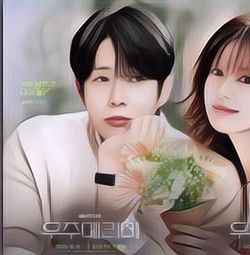 SPOILER "Would You Marry Me" Episode 9