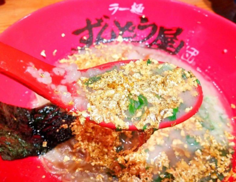 #1 Tren makanan pake emas