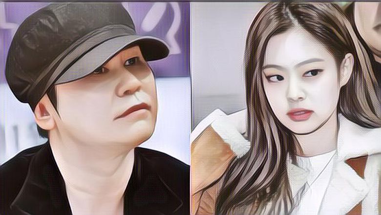 Foto Jennie BLACKPINK di Bak Mandi Tersebar, YG Entertainment Angkat Bicara