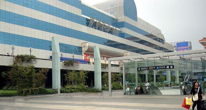 3. Luohu Commercial City, Shenzen