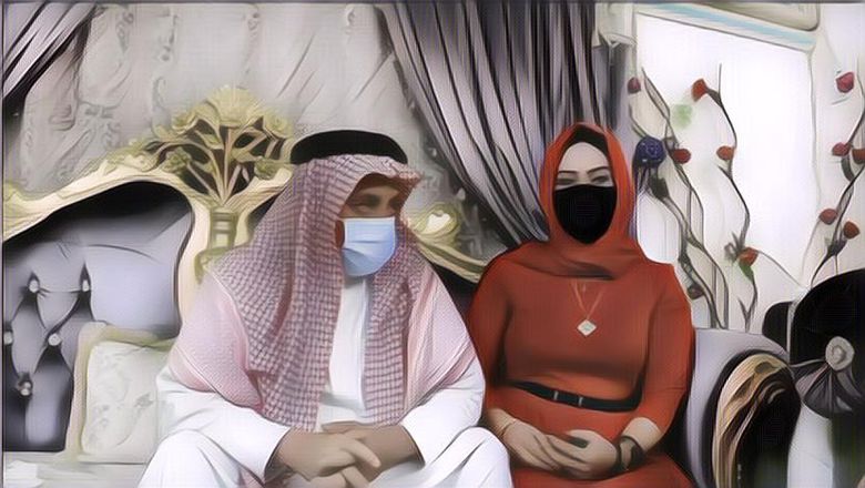 Sosok Pengusaha Kaya Raya dari Arab yang Beristri Dua dan Tinggal Satu Rumah, Salah Satu Istrinya Berkebangsaan Indonesia