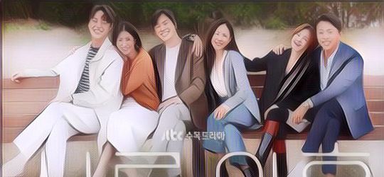 Stasiun TV Korea Kesal Karena Netflix Memperpendek Drama Jadi 12 Episode, Apa Alasannya?