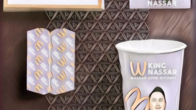 Viral BTS Meal! Lihat 5 Meme Kreatif Karya Netizen Buat Ramaikan BTS Meal