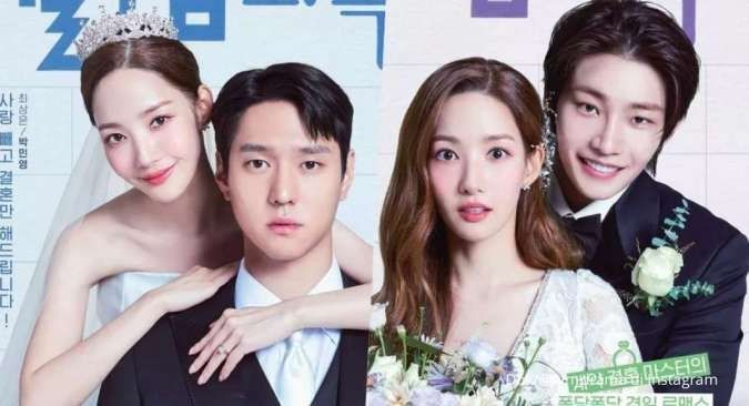 # Agensi Park Min Young Buka Suara