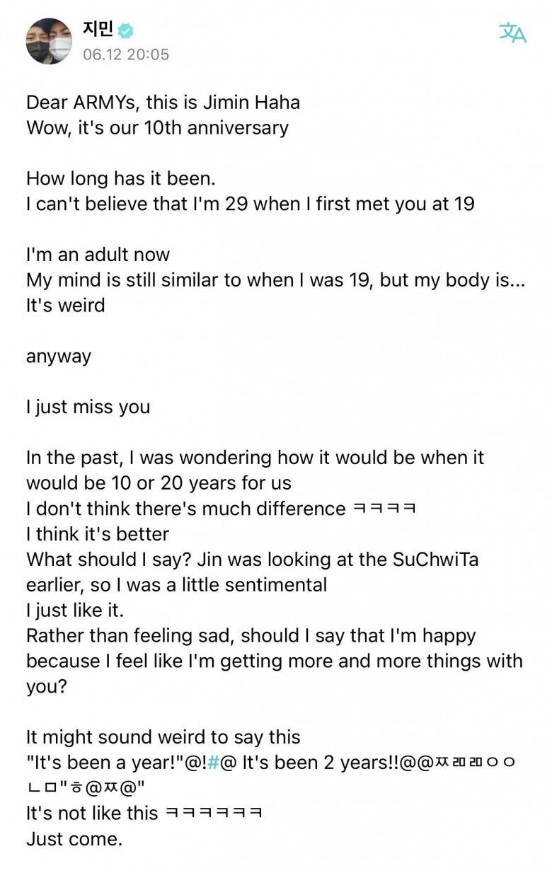 # Pesan Jimin untuk ARMY