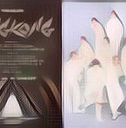 TREASURE Siap Rilis Album Digital Baru Berjudul "King Kong" pada 28 Mei 2024