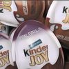 Bahaya Salmonella, Bakteri yang Bikin Kinderjoy Ditarik Dari Pasaran