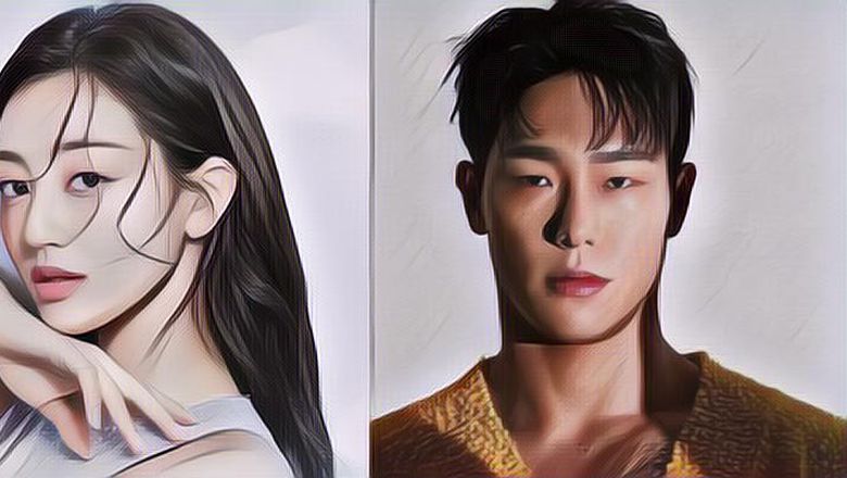 Agensi Jihyo TWICE dan Yun Sung Bin Buka Suara Soal Rumor Kencan Artis Mereka