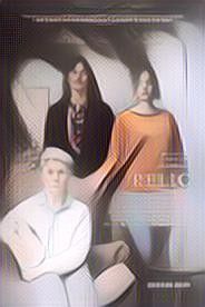 2. Relic - 91 Persen