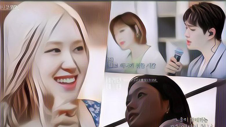 Rosé BLACKPINK Bikin Lee Dong Wook, Lee Ji-Ah, dan Kim Go-Eun Terkesan di Sea of Hope episode 1