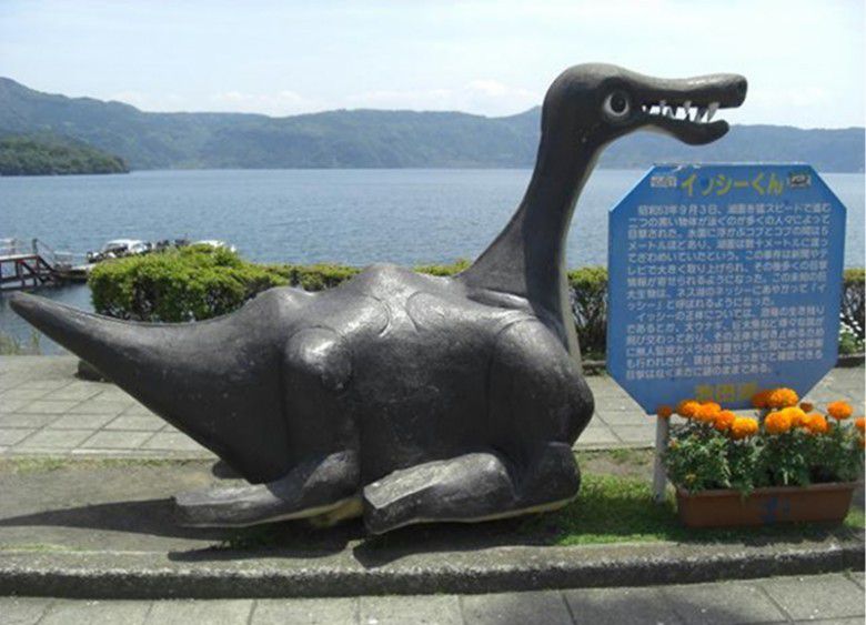 7. Danau Ikeda, sarangnya Issie