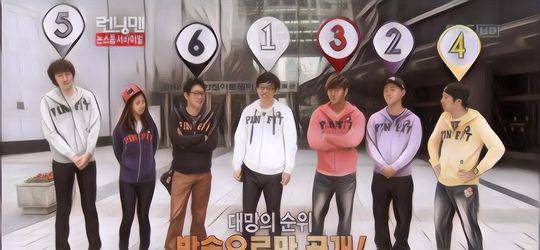 Episode Terlucu Running Man 2015, Asli Bikin Ngakak Nih