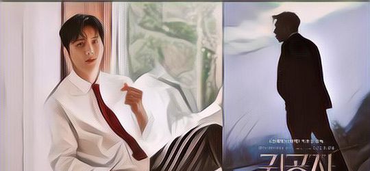 Film Perdana Kim Seon Ho "The Childe" yang Akan Segera Tayang! Ini Bocoran Sinopsis dan Posternya